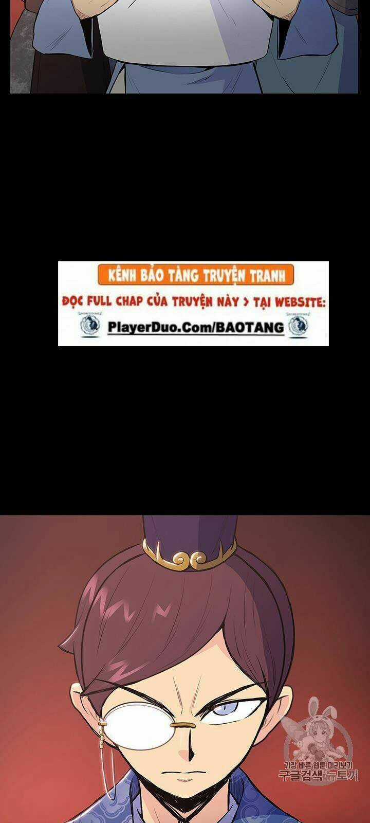 Phong Vân Chiến Thần - Chapter 11 - Trang 9