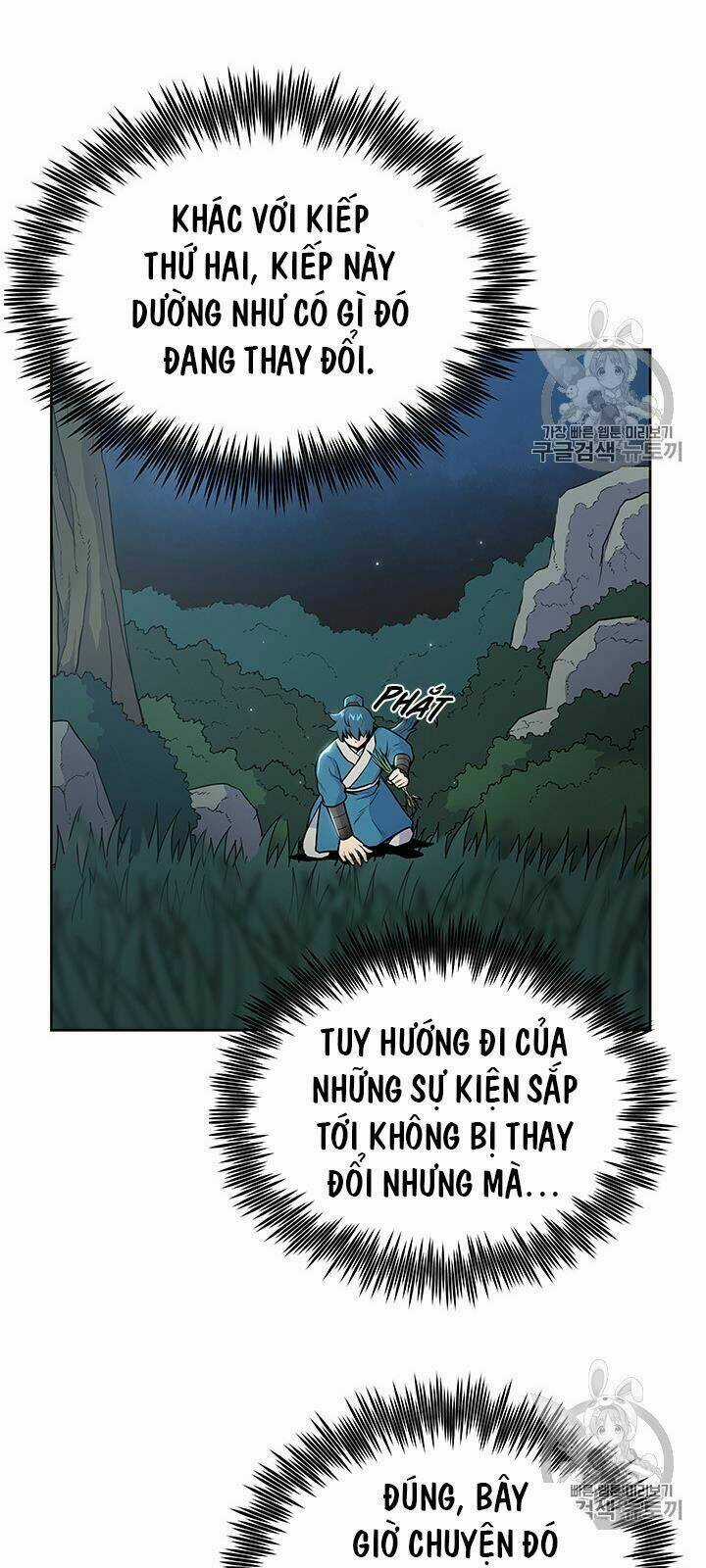 Phong Vân Chiến Thần - Chapter 12 - Trang 11