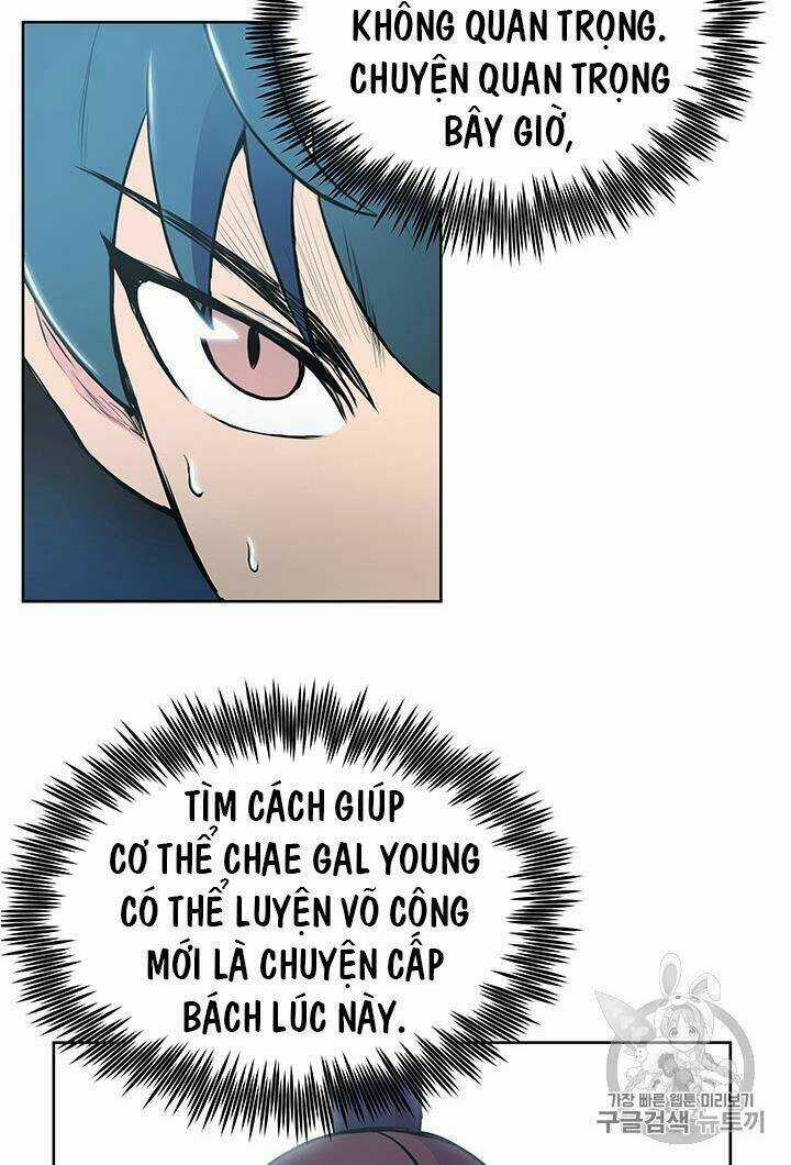 Phong Vân Chiến Thần - Chapter 12 - Trang 12