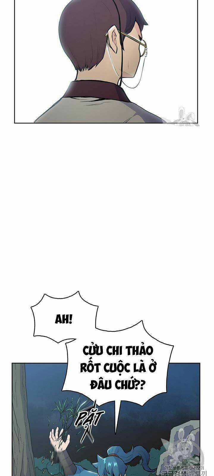 Phong Vân Chiến Thần - Chapter 12 - Trang 13