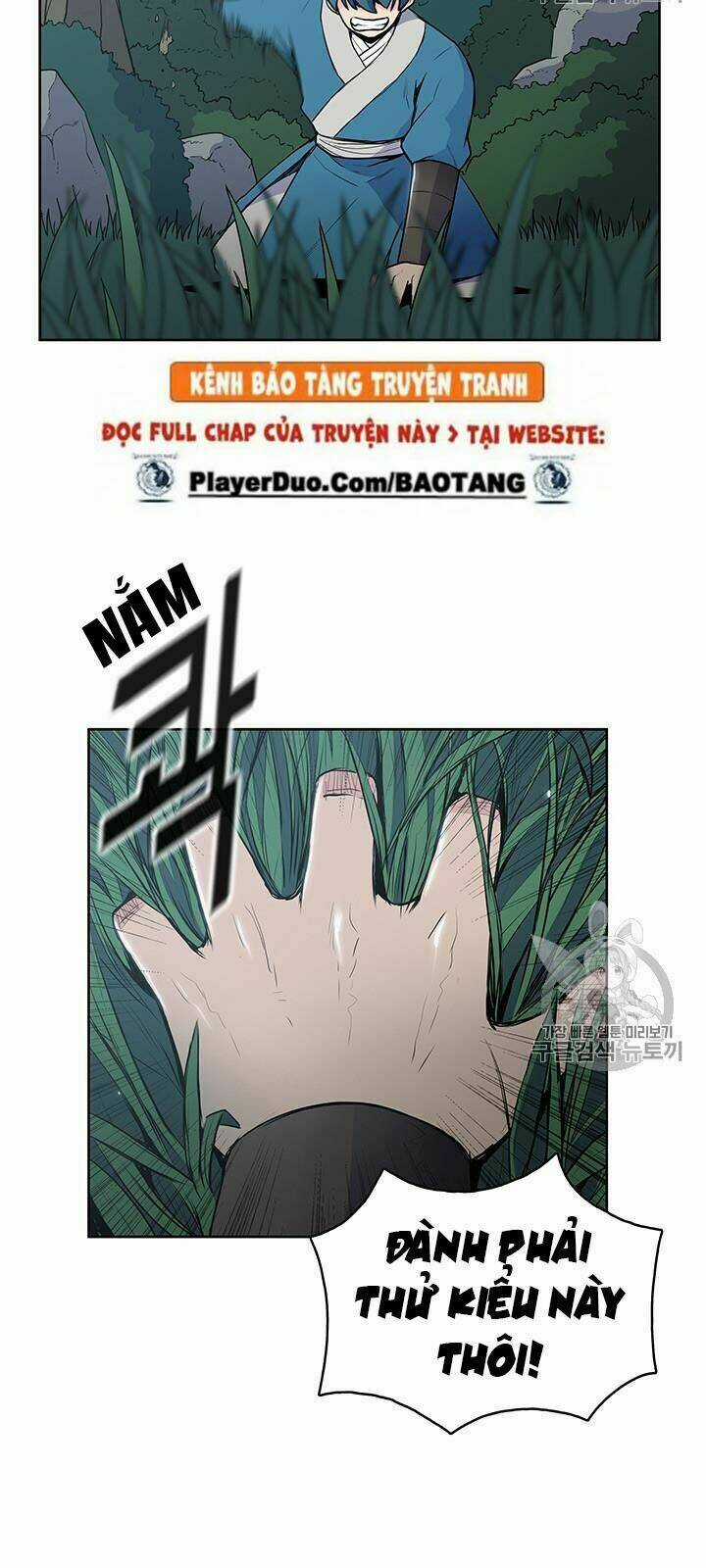 Phong Vân Chiến Thần - Chapter 12 - Trang 14