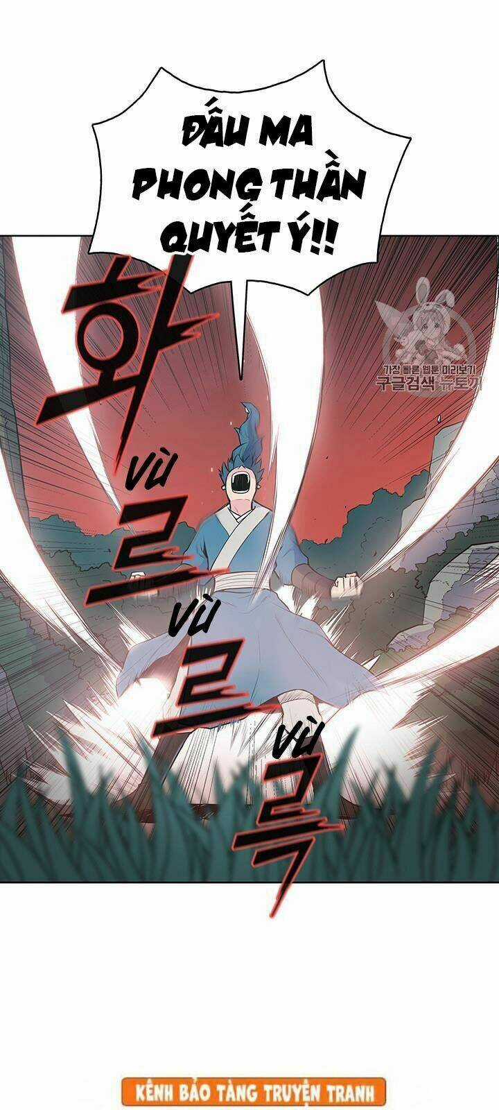 Phong Vân Chiến Thần - Chapter 12 - Trang 15