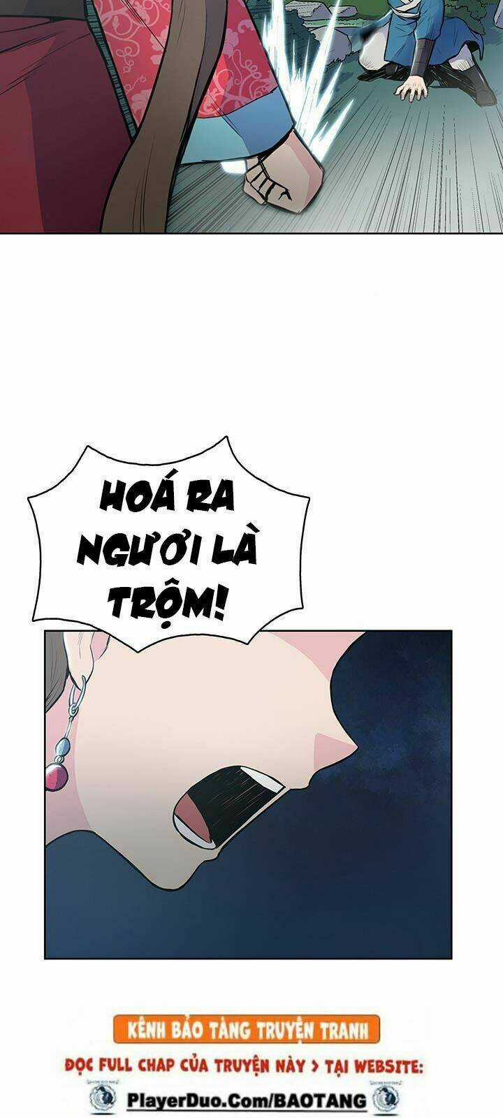 Phong Vân Chiến Thần - Chapter 12 - Trang 18