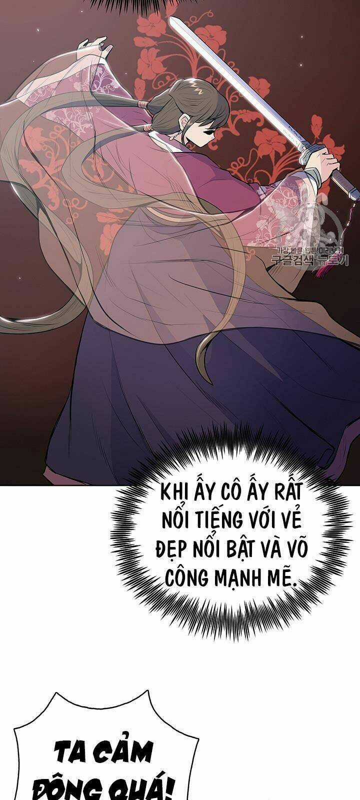 Phong Vân Chiến Thần - Chapter 12 - Trang 23