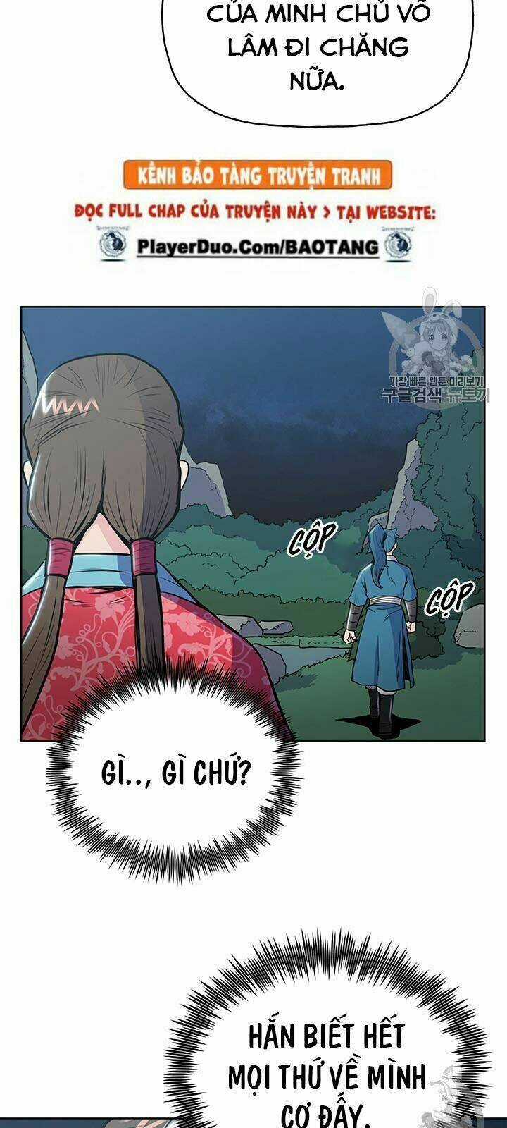 Phong Vân Chiến Thần - Chapter 12 - Trang 30