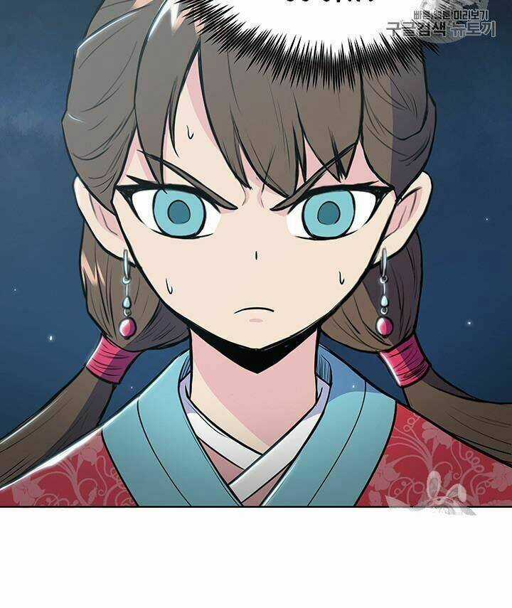 Phong Vân Chiến Thần - Chapter 12 - Trang 31