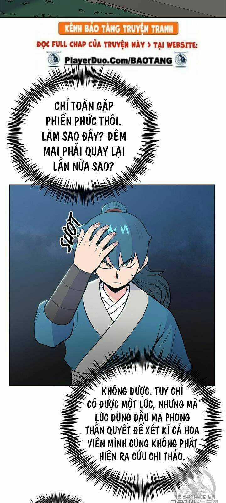 Phong Vân Chiến Thần - Chapter 12 - Trang 34