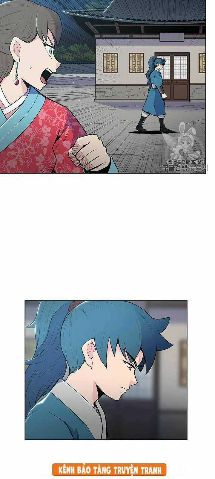 Phong Vân Chiến Thần - Chapter 12 - Trang 46