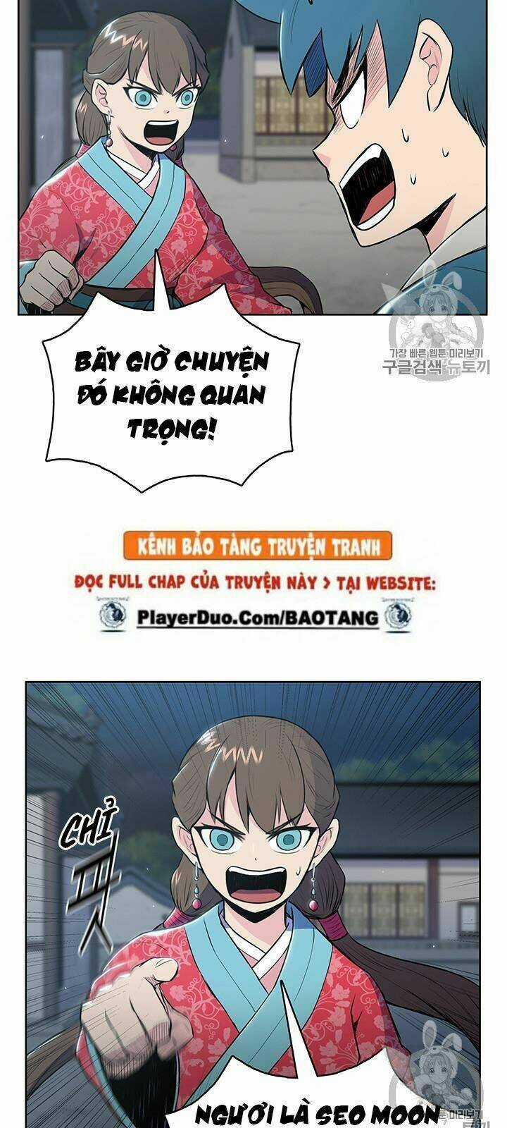 Phong Vân Chiến Thần - Chapter 12 - Trang 49