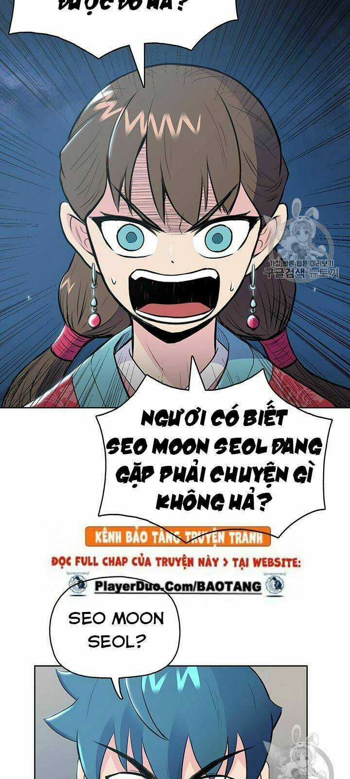 Phong Vân Chiến Thần - Chapter 12 - Trang 51