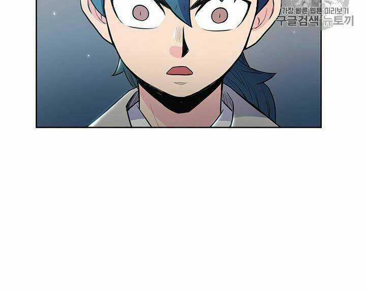 Phong Vân Chiến Thần - Chapter 12 - Trang 52