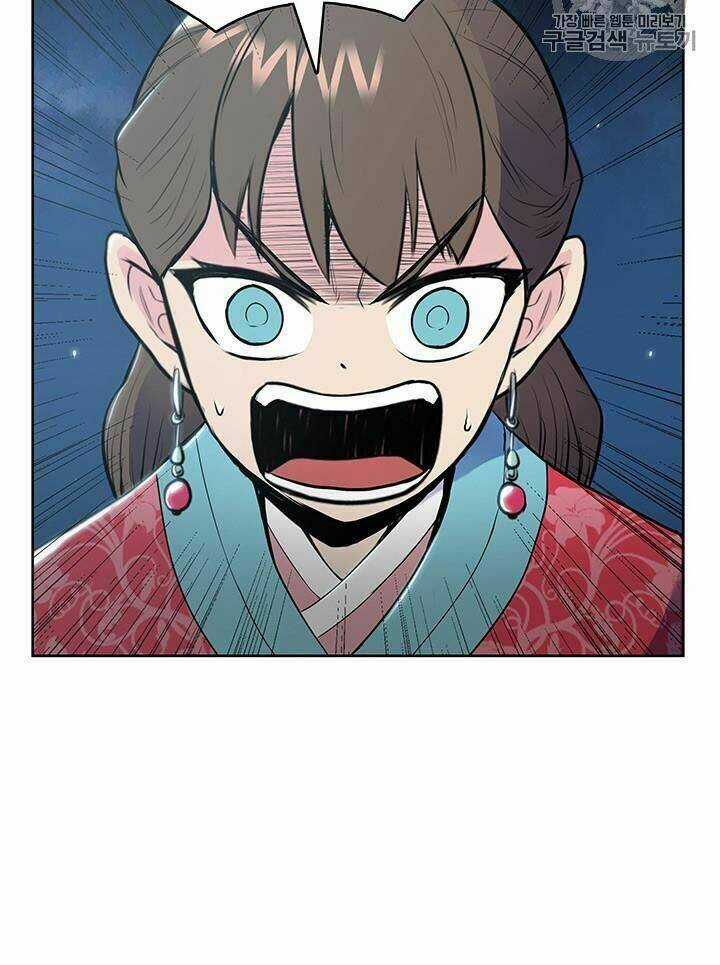 Phong Vân Chiến Thần - Chapter 12 - Trang 57