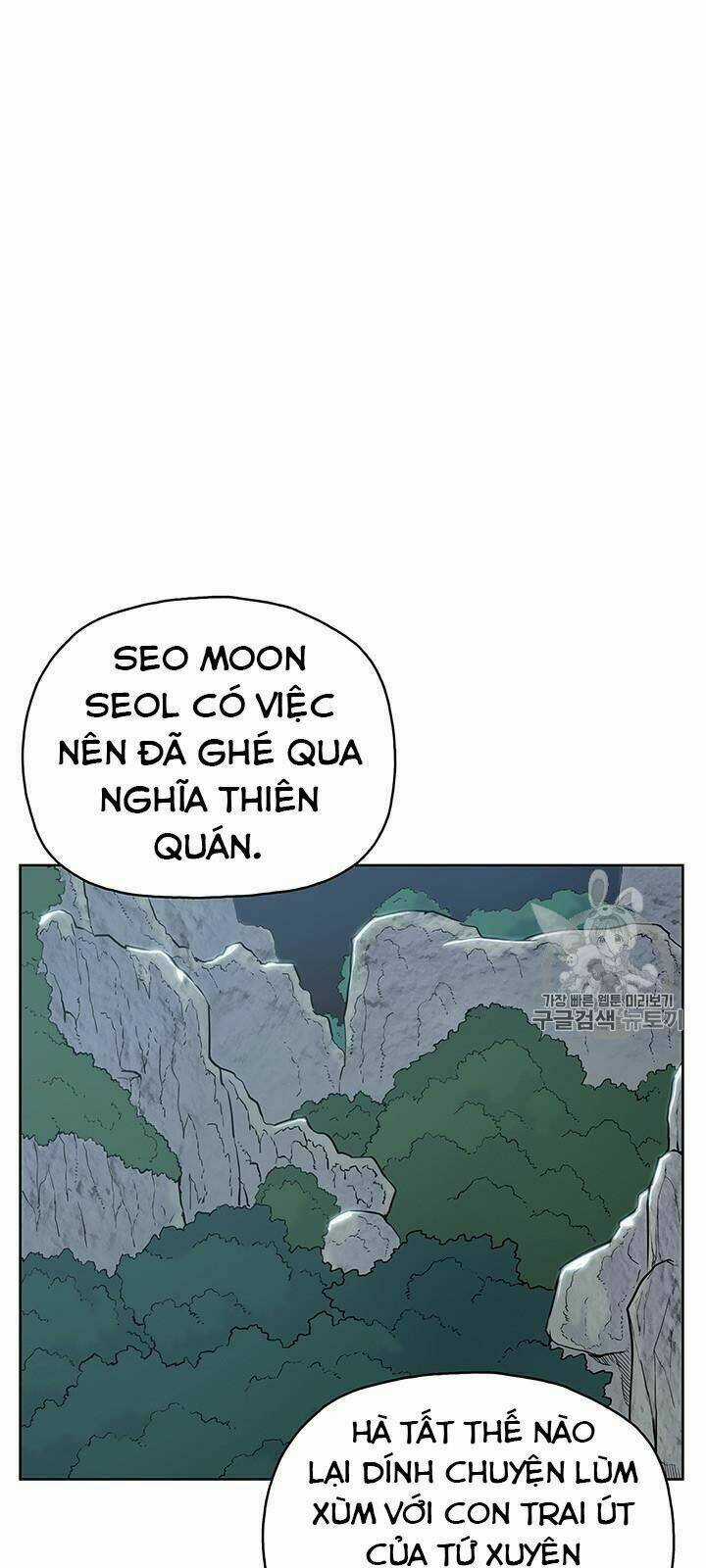 Phong Vân Chiến Thần - Chapter 12 - Trang 58