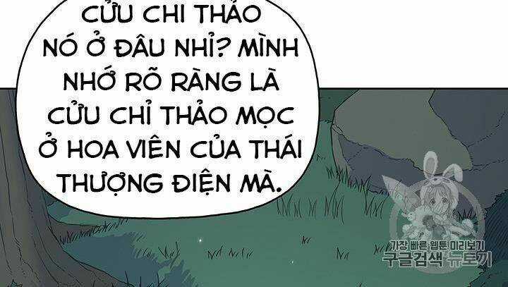 Phong Vân Chiến Thần - Chapter 12 - Trang 7