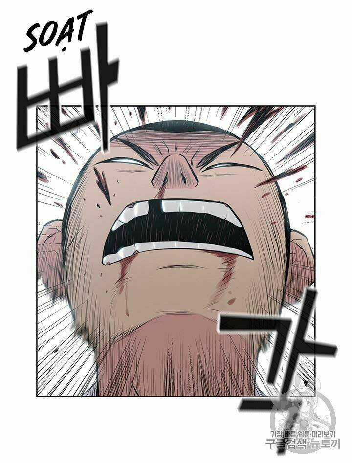 Phong Vân Chiến Thần - Chapter 12 - Trang 62