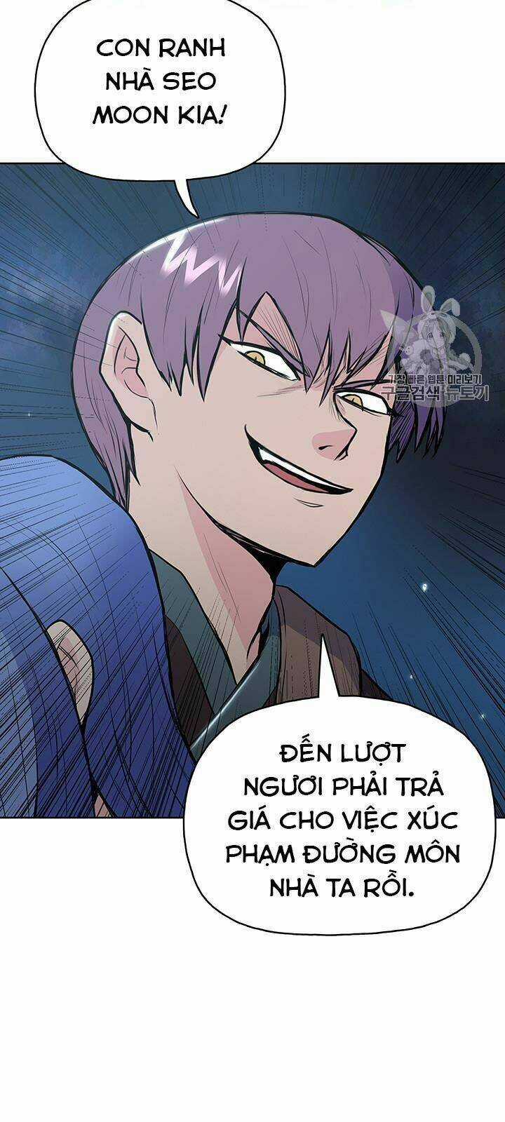 Phong Vân Chiến Thần - Chapter 12 - Trang 71