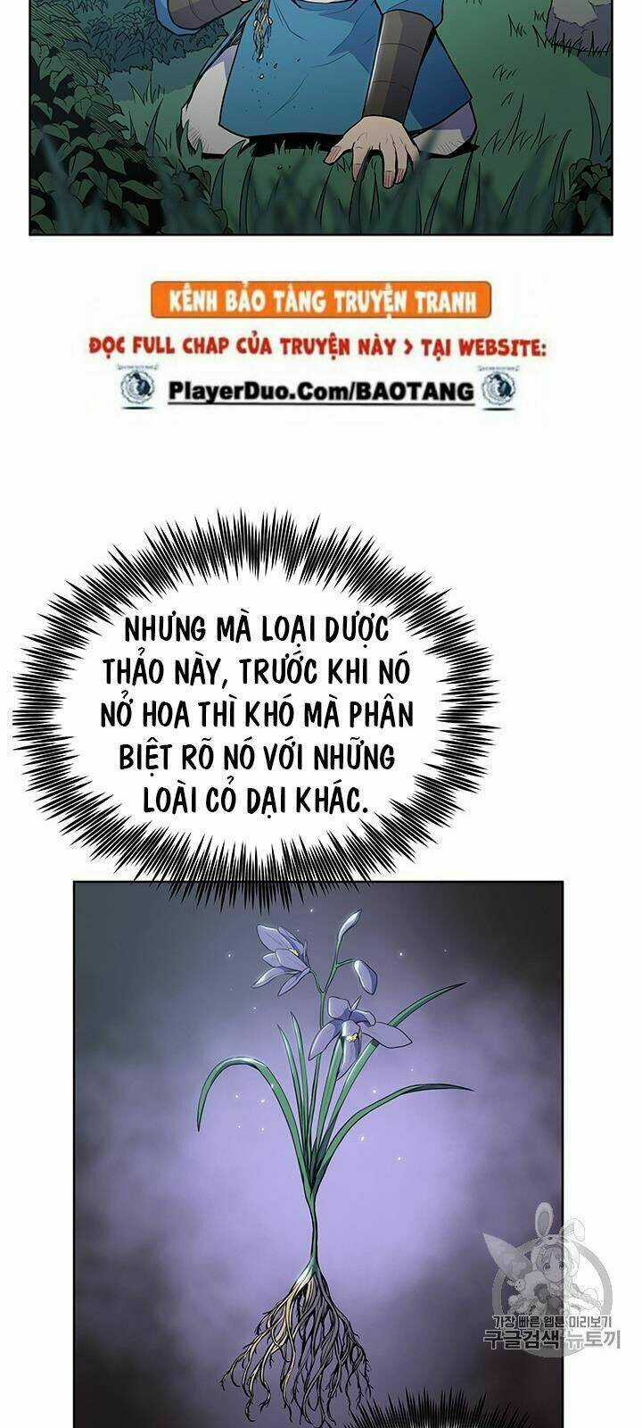 Phong Vân Chiến Thần - Chapter 12 - Trang 9