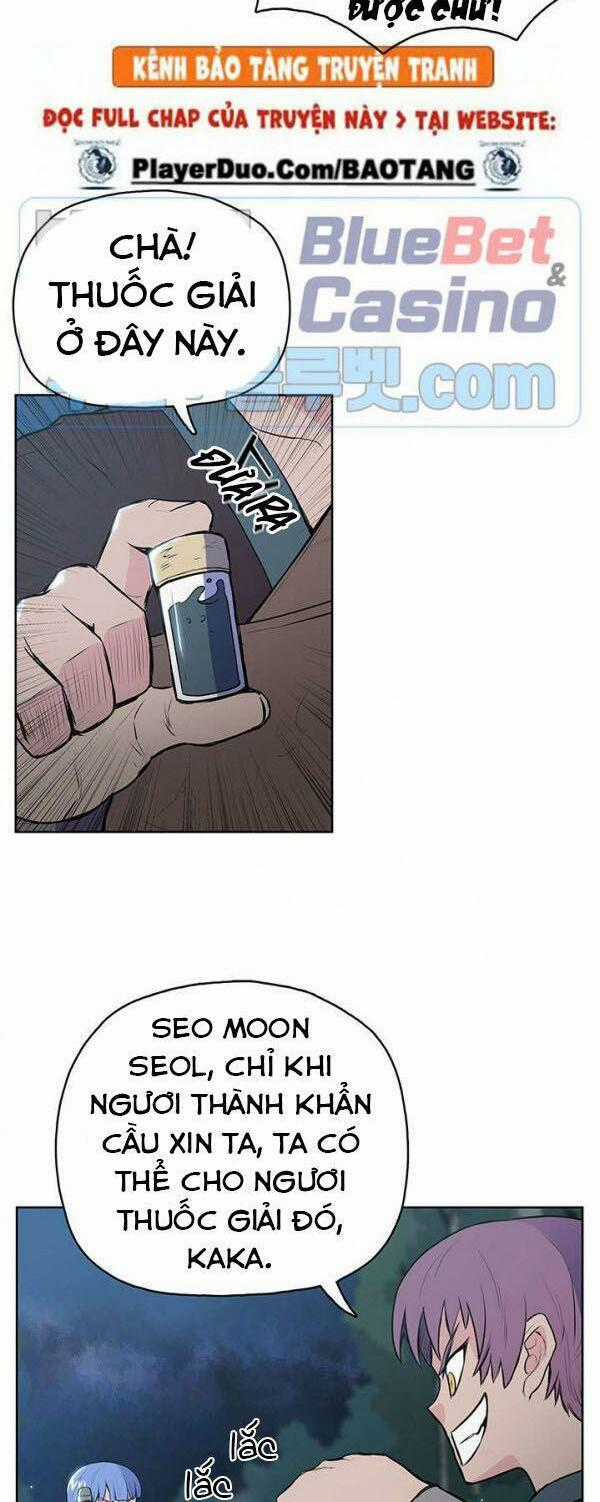 Phong Vân Chiến Thần - Chapter 13 - Trang 12