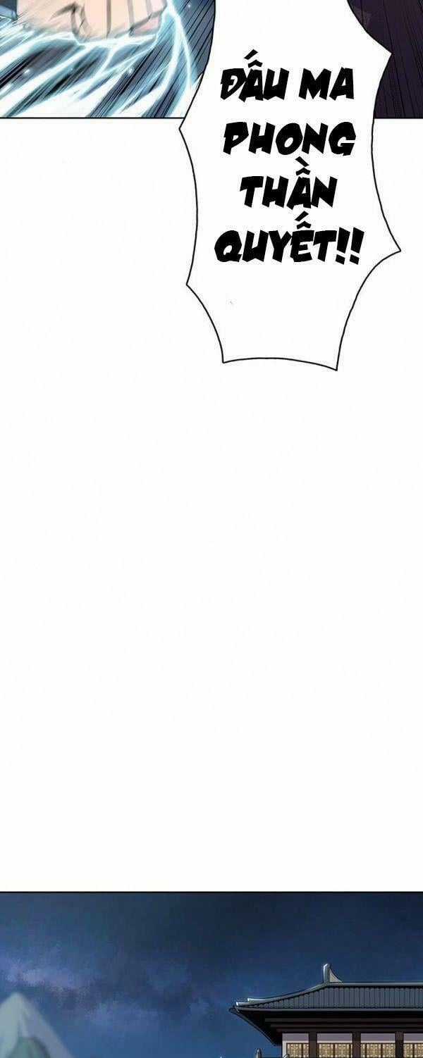 Phong Vân Chiến Thần - Chapter 13 - Trang 27