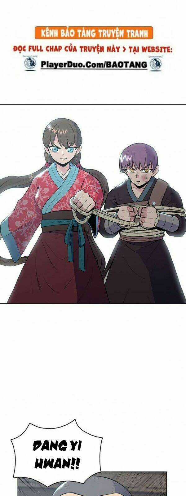 Phong Vân Chiến Thần - Chapter 14 - Trang 16