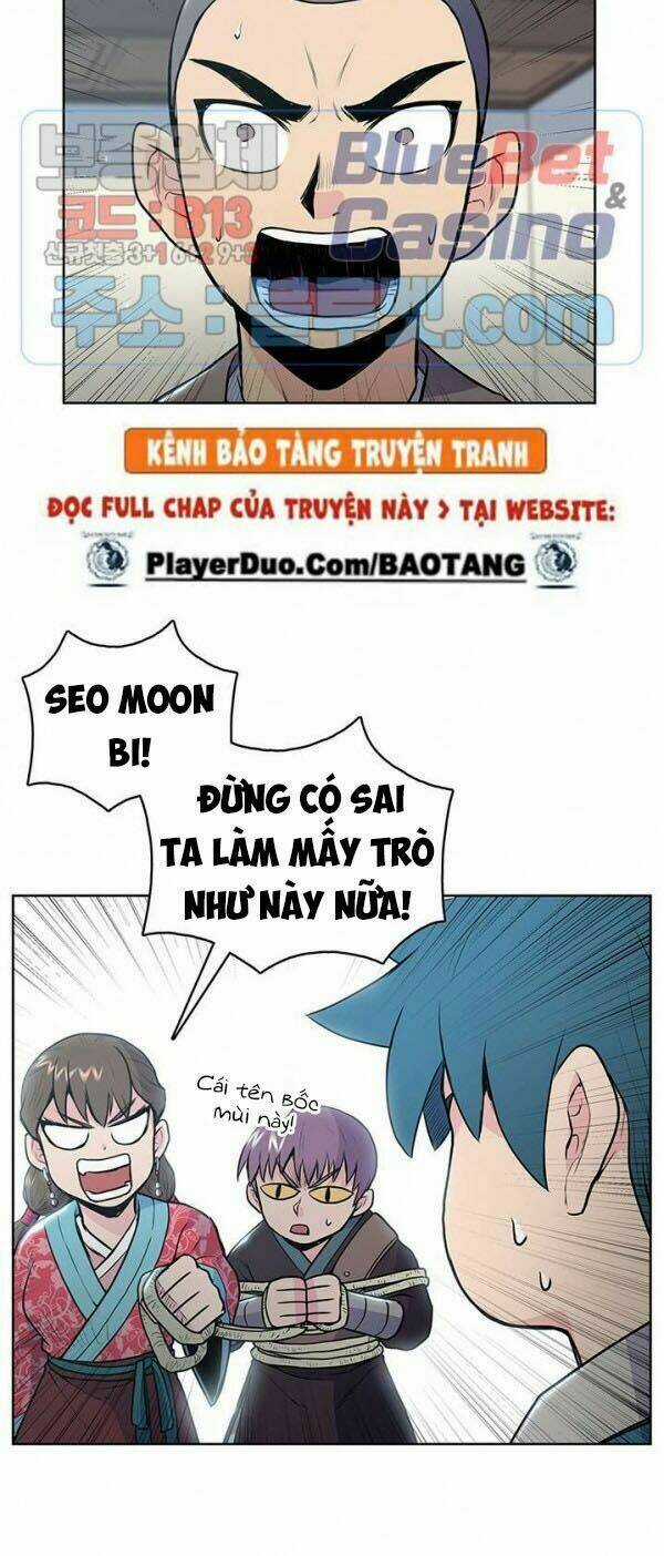 Phong Vân Chiến Thần - Chapter 14 - Trang 17