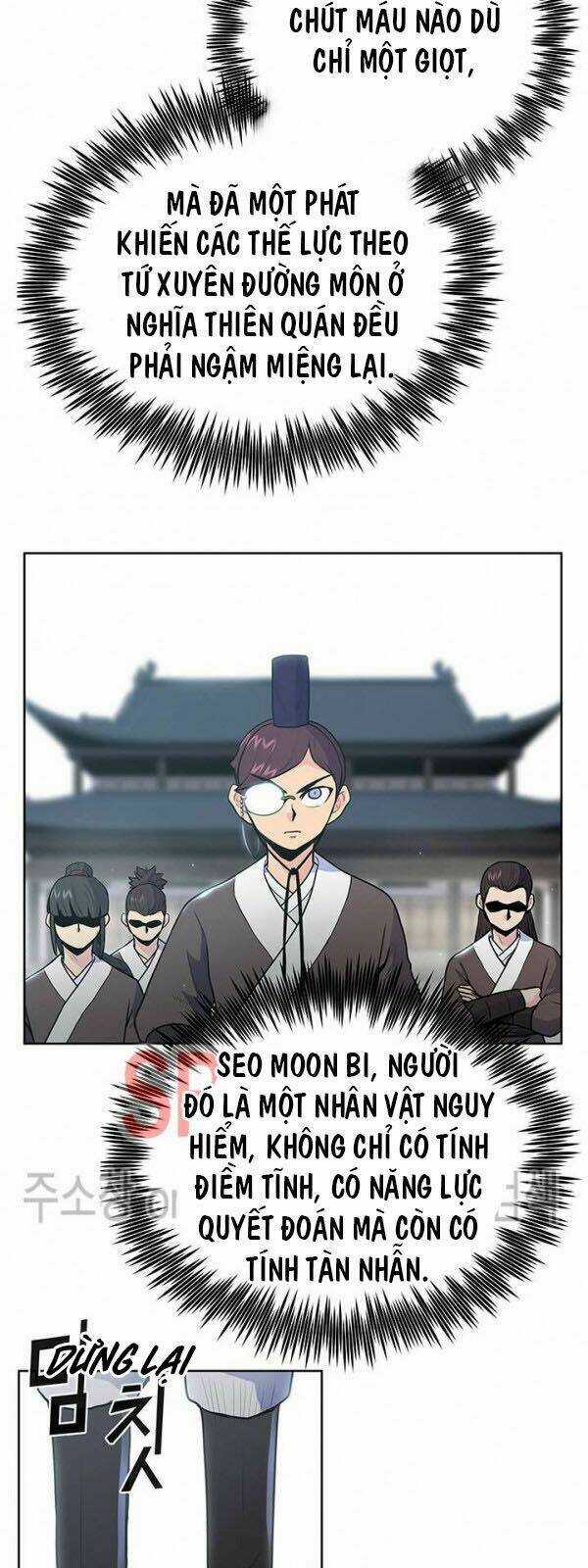 Phong Vân Chiến Thần - Chapter 14 - Trang 26