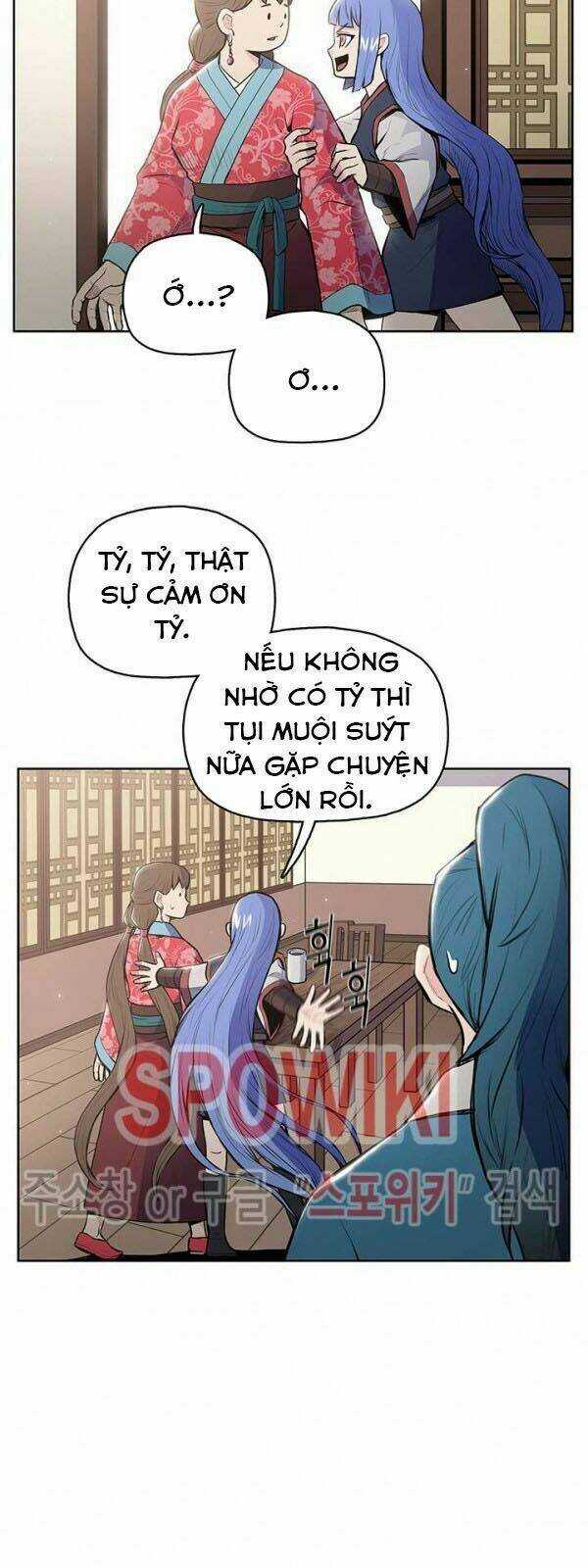 Phong Vân Chiến Thần - Chapter 14 - Trang 43