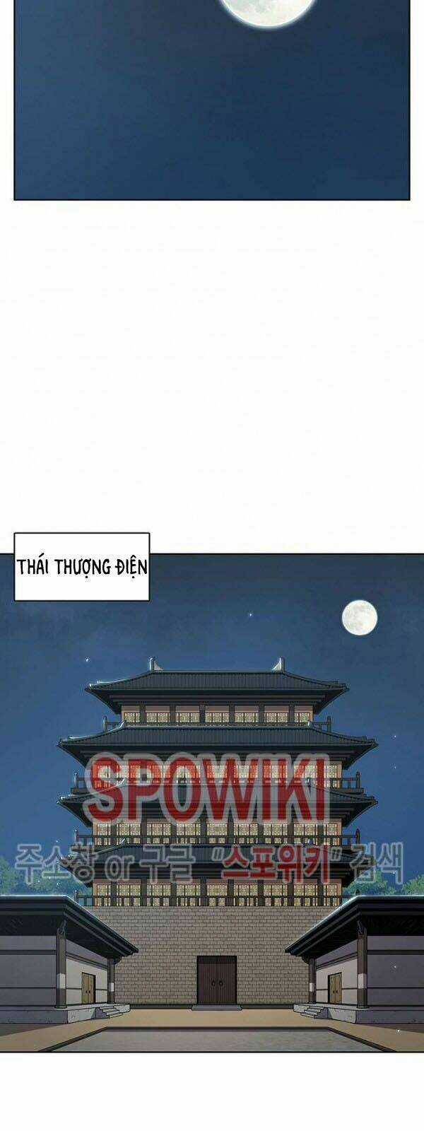 Phong Vân Chiến Thần - Chapter 14 - Trang 6