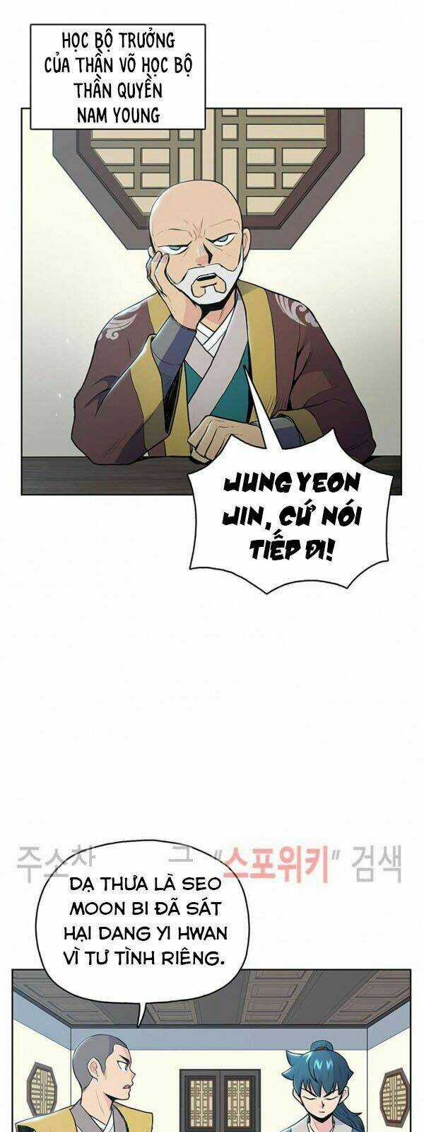 Phong Vân Chiến Thần - Chapter 14 - Trang 8