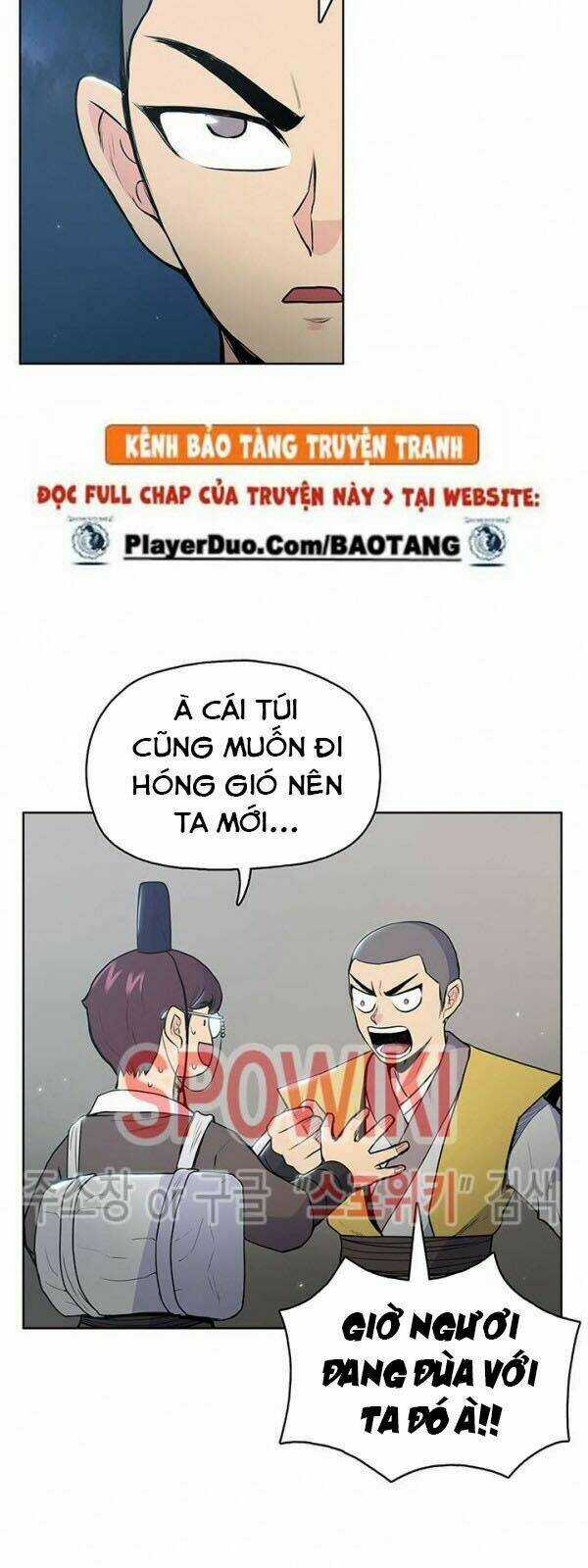 Phong Vân Chiến Thần - Chapter 15 - Trang 16