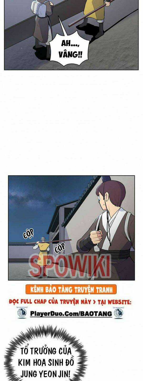 Phong Vân Chiến Thần - Chapter 15 - Trang 18