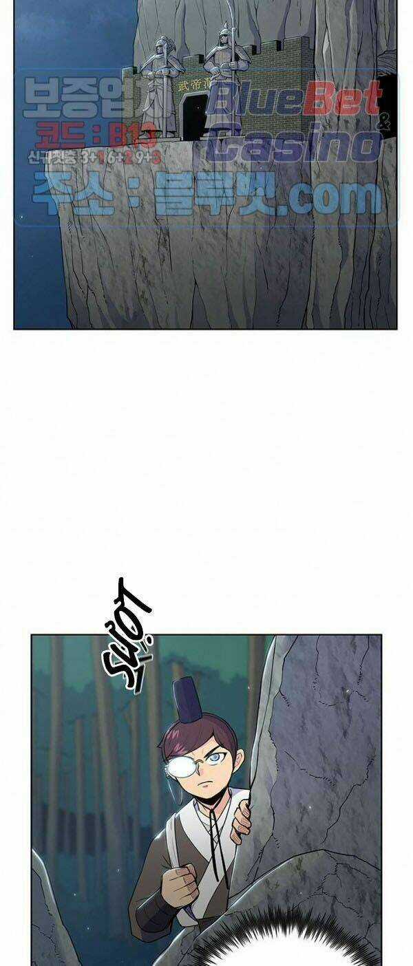 Phong Vân Chiến Thần - Chapter 15 - Trang 21