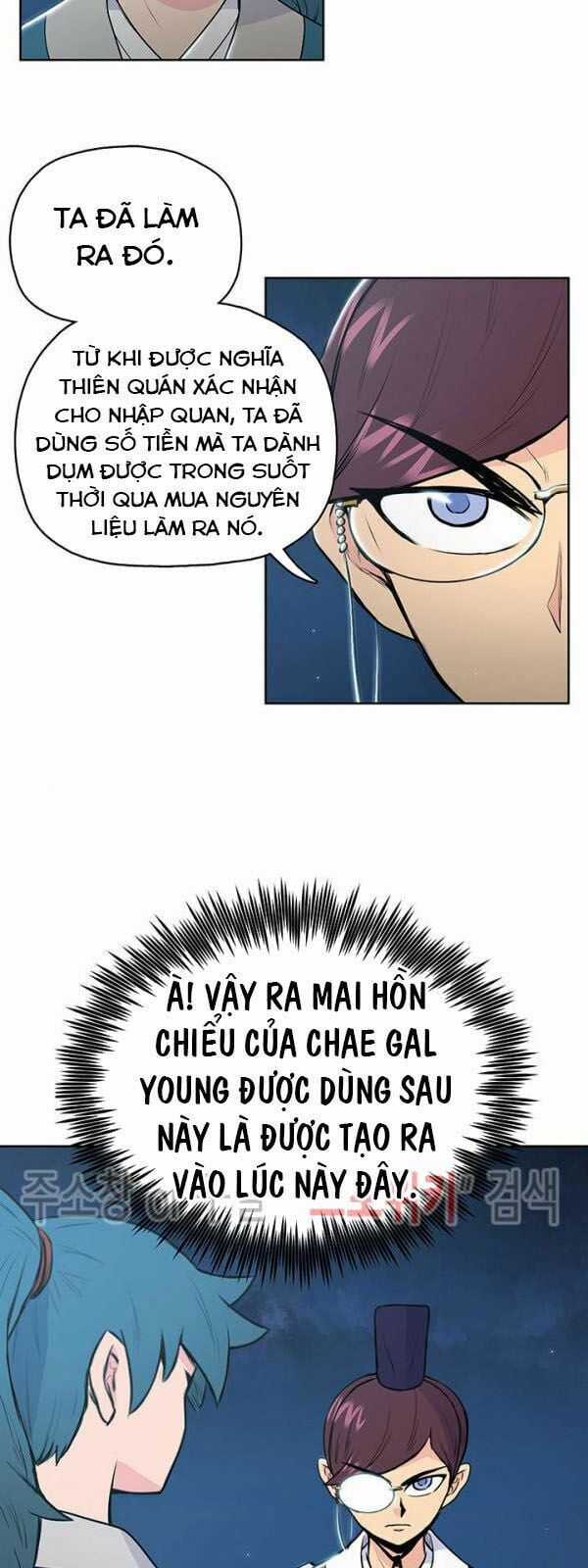 Phong Vân Chiến Thần - Chapter 16 - Trang 16