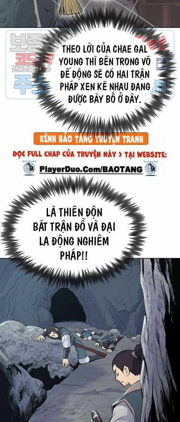 Phong Vân Chiến Thần - Chapter 16 - Trang 21