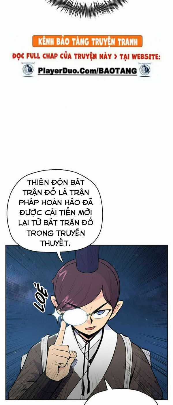 Phong Vân Chiến Thần - Chapter 16 - Trang 23