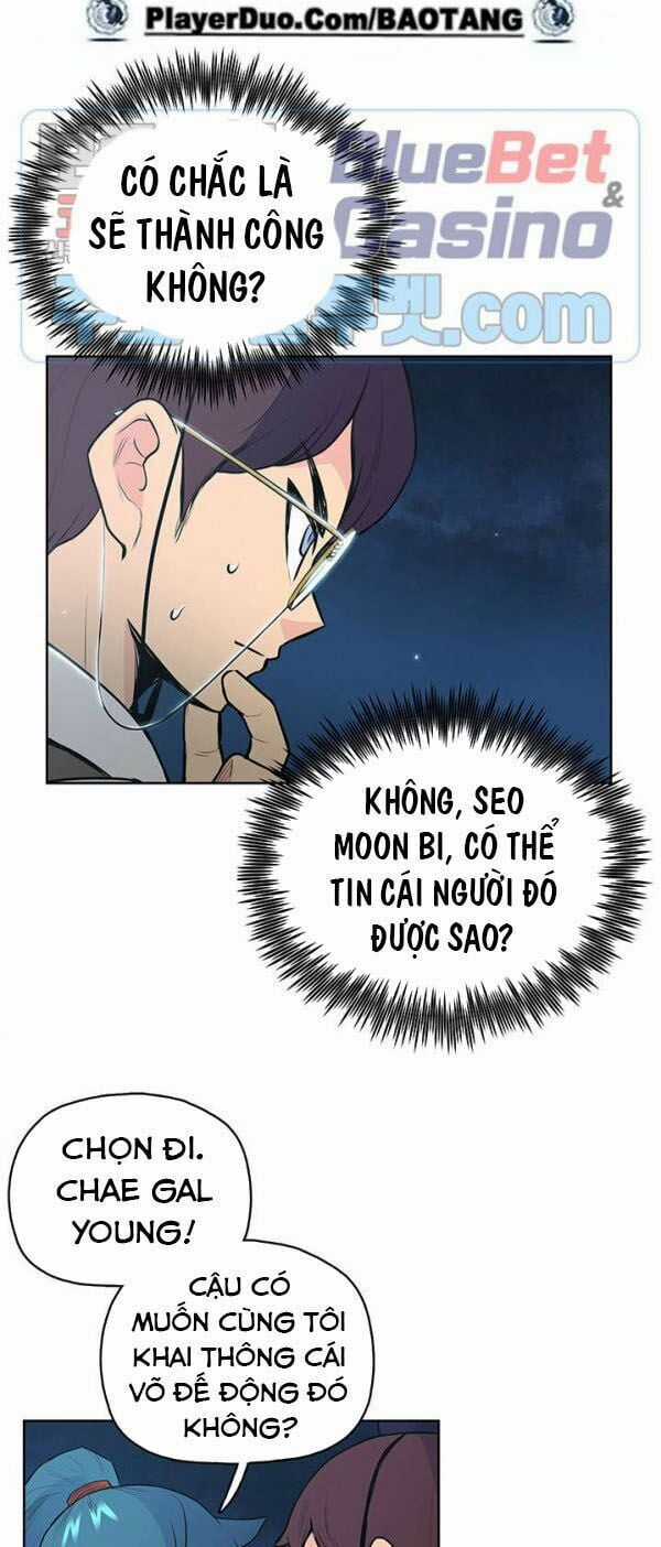 Phong Vân Chiến Thần - Chapter 16 - Trang 27