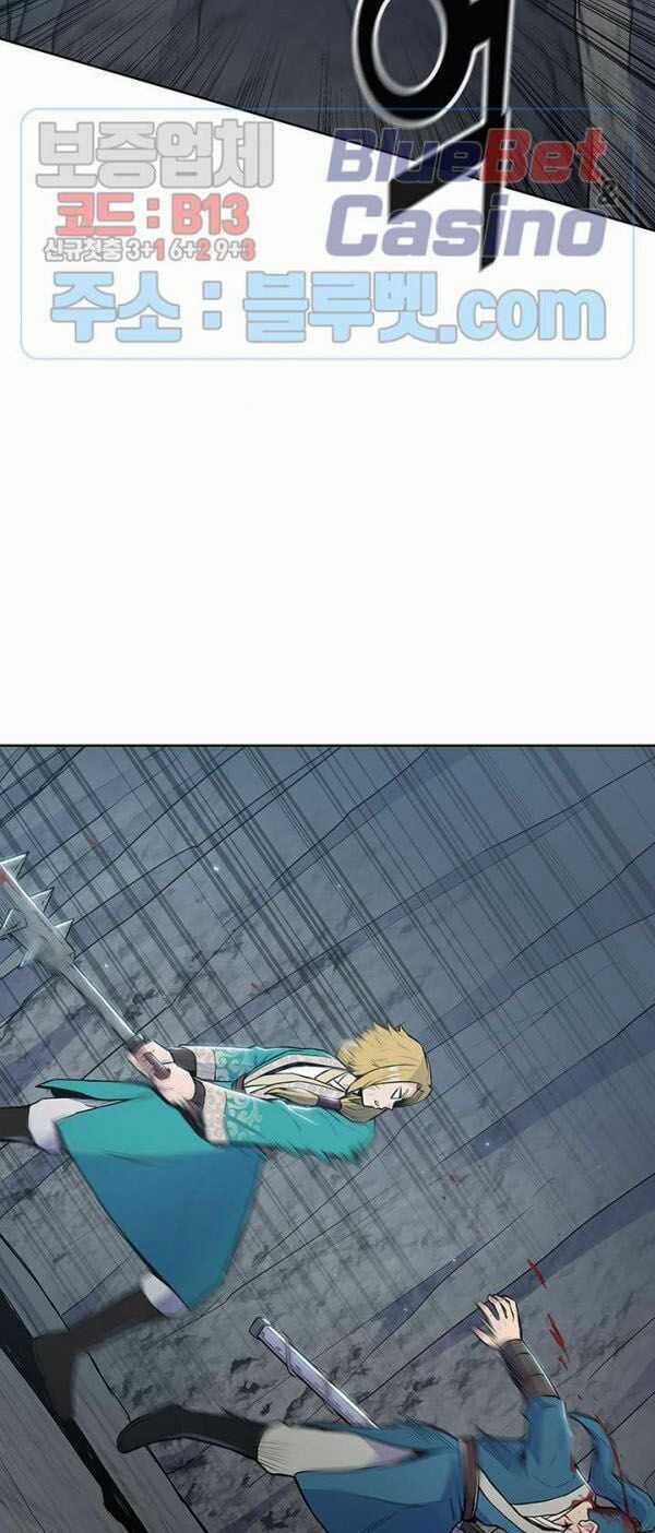 Phong Vân Chiến Thần - Chapter 16 - Trang 56