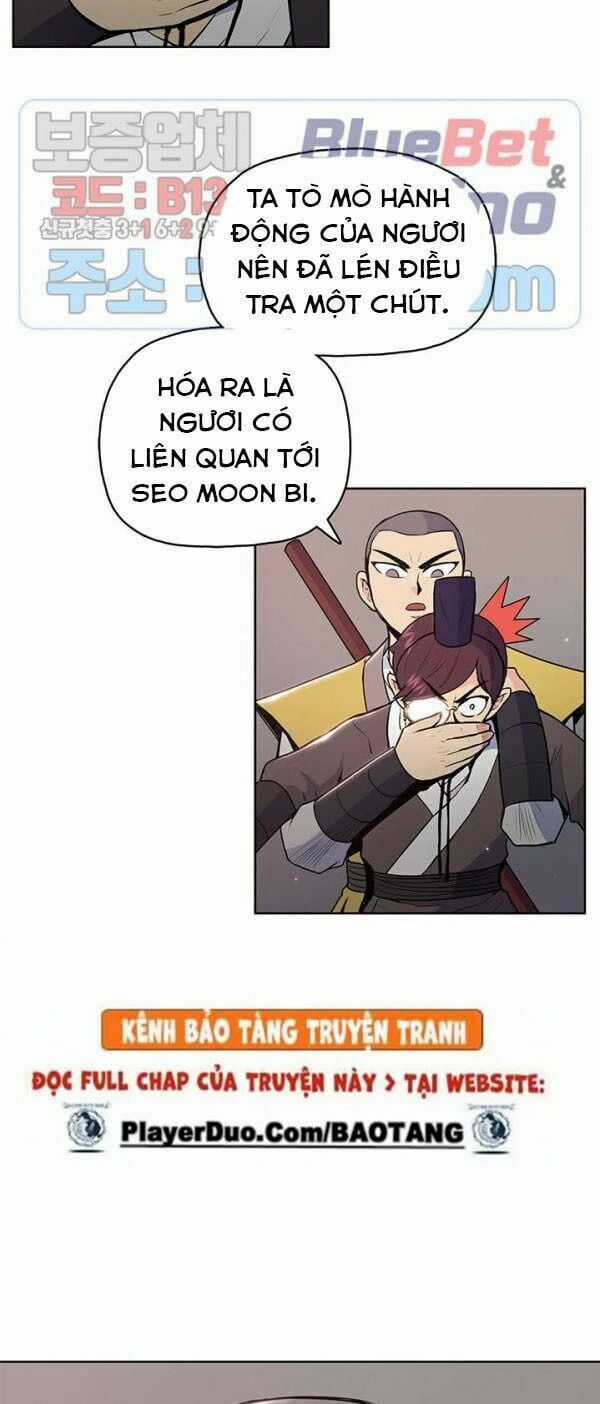 Phong Vân Chiến Thần - Chapter 17 - Trang 13