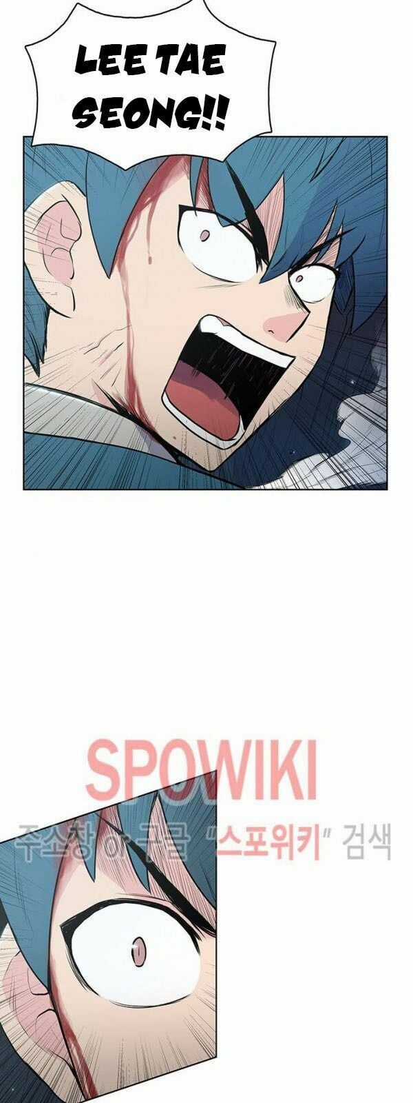 Phong Vân Chiến Thần - Chapter 17 - Trang 18