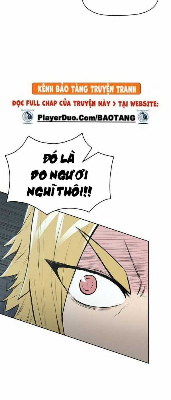 Phong Vân Chiến Thần - Chapter 17 - Trang 25