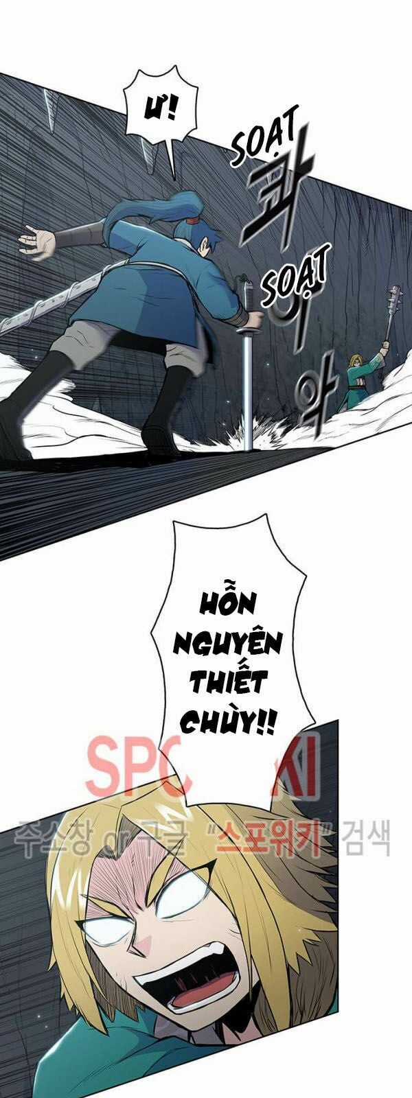 Phong Vân Chiến Thần - Chapter 17 - Trang 31