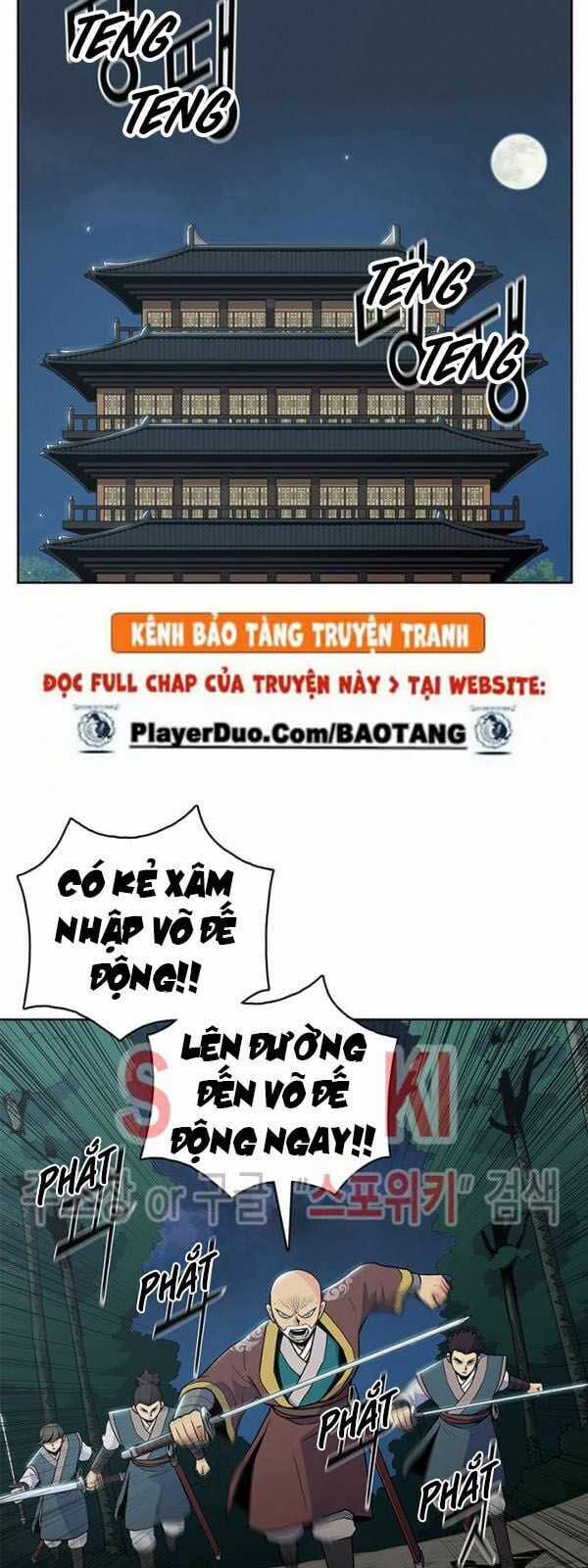 Phong Vân Chiến Thần - Chapter 17 - Trang 35