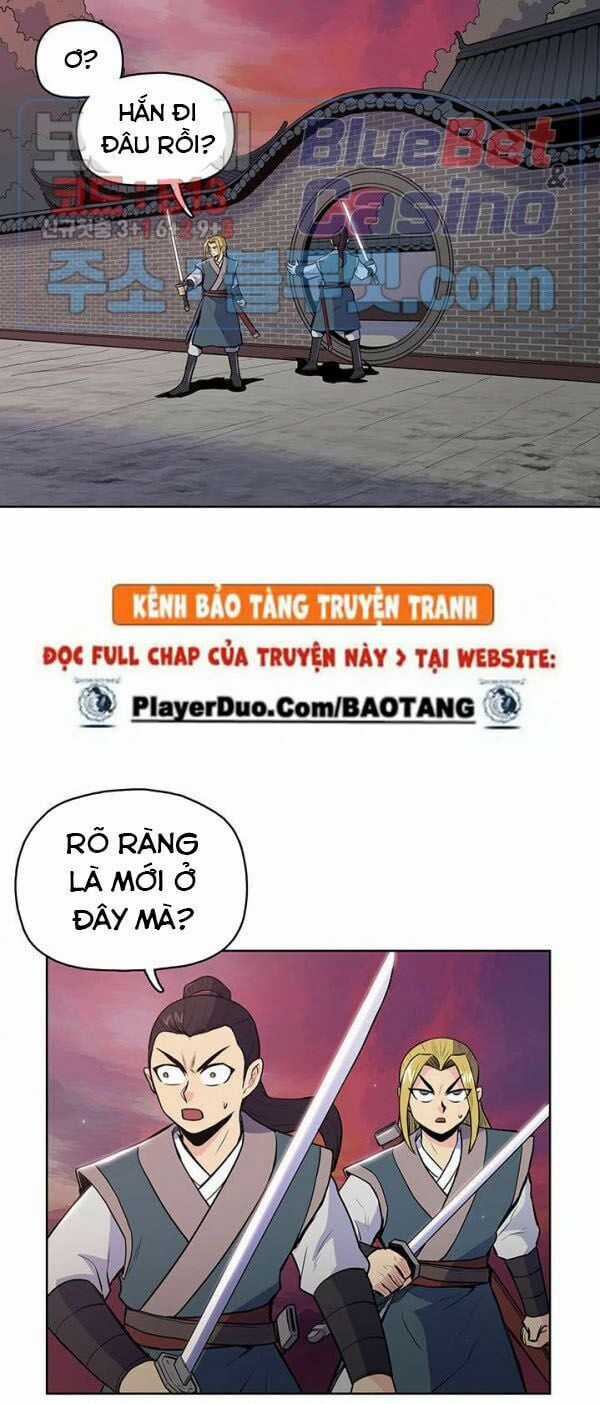 Phong Vân Chiến Thần - Chapter 17 - Trang 7