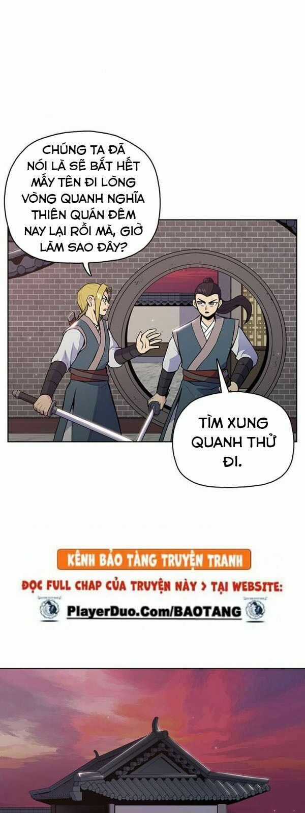 Phong Vân Chiến Thần - Chapter 17 - Trang 8