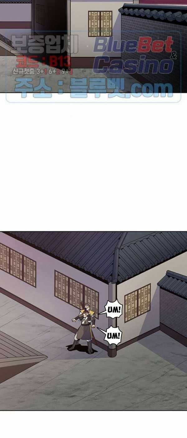 Phong Vân Chiến Thần - Chapter 17 - Trang 9