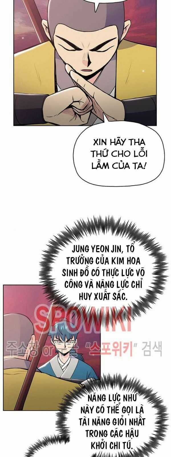 Phong Vân Chiến Thần - Chapter 18 - Trang 18