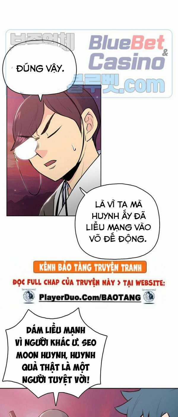 Phong Vân Chiến Thần - Chapter 18 - Trang 25