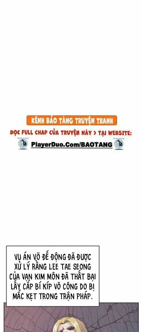 Phong Vân Chiến Thần - Chapter 18 - Trang 27