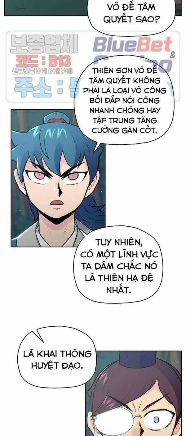 Phong Vân Chiến Thần - Chapter 18 - Trang 38