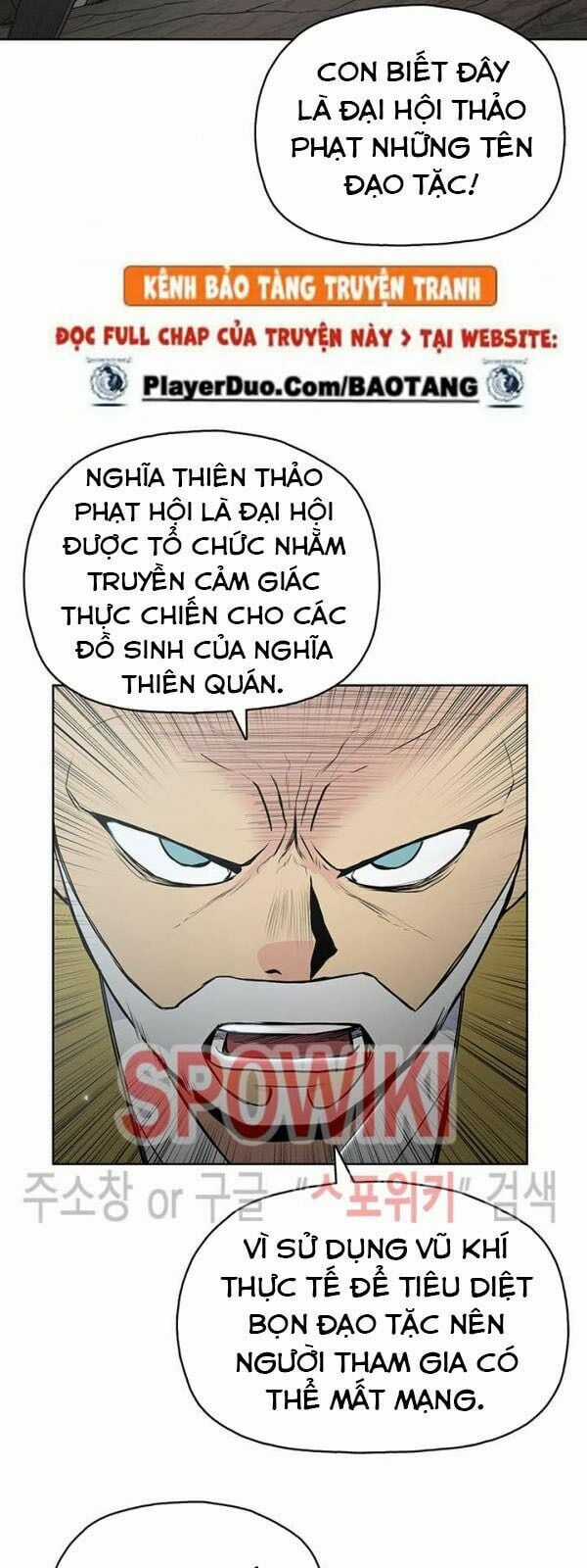 Phong Vân Chiến Thần - Chapter 18 - Trang 51